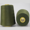 100% Spun 20/4 Overlock Sewing Thread Embroidery Polyester Thread Price For Machine